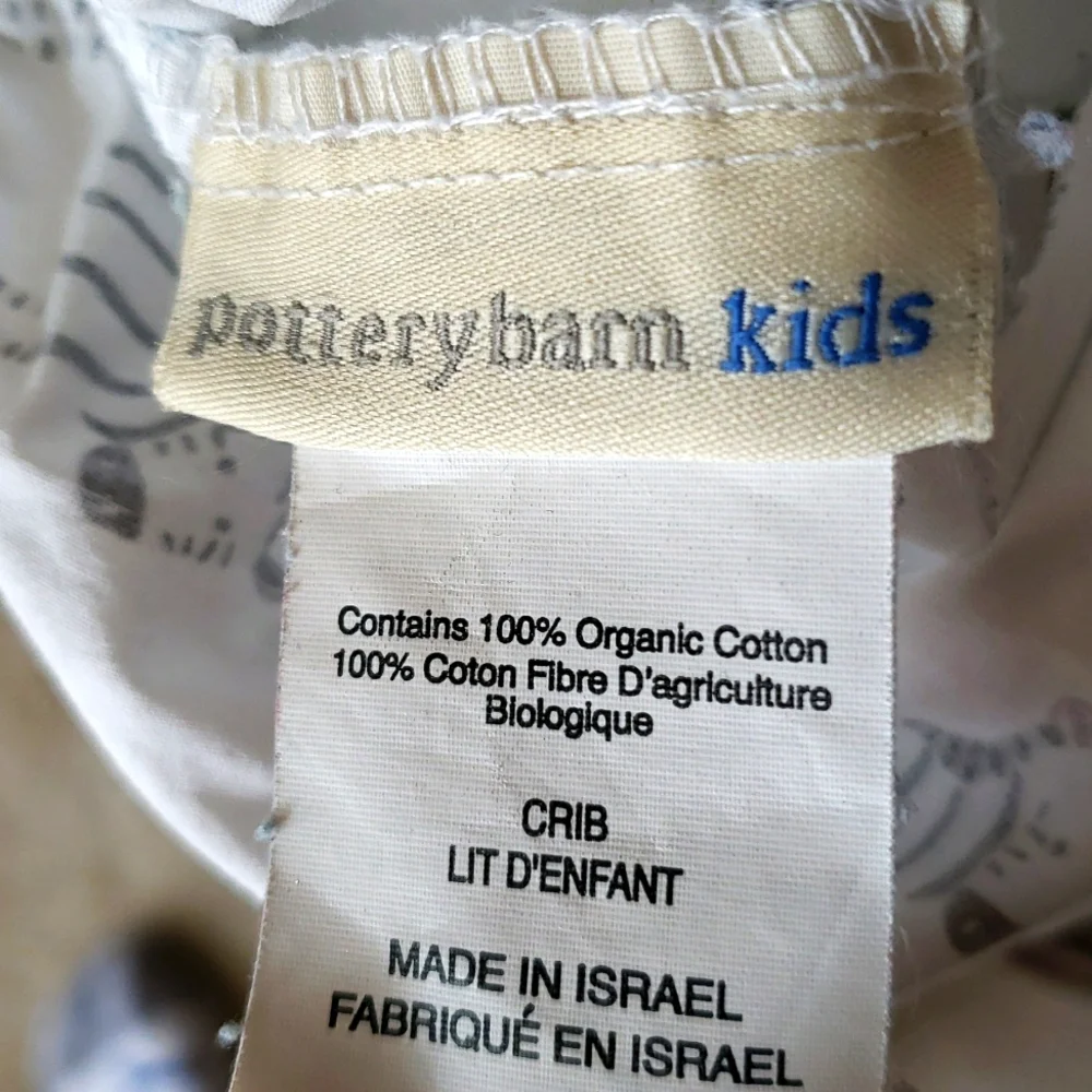 Pottery Barn Kids ZACHARY ZEBRA Organic Crib Sheet